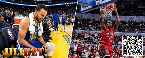 Stephen Curry Trade Rumors & PBA Governors' Cup Odds Analysis | July 27 - Aug 2